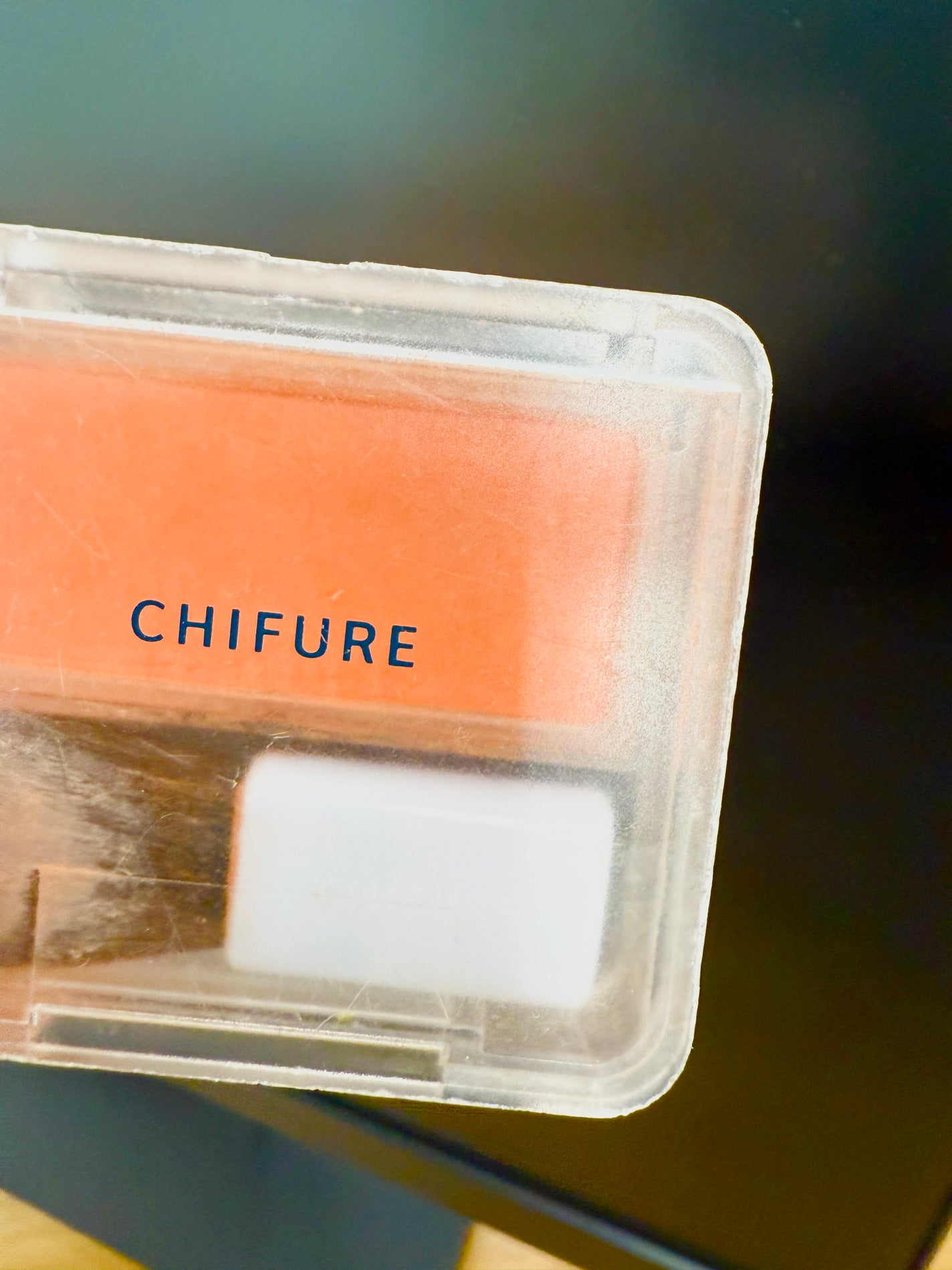 パウダー チーク/ちふれ/パウダーチークを使ったクチコミ(1枚目)