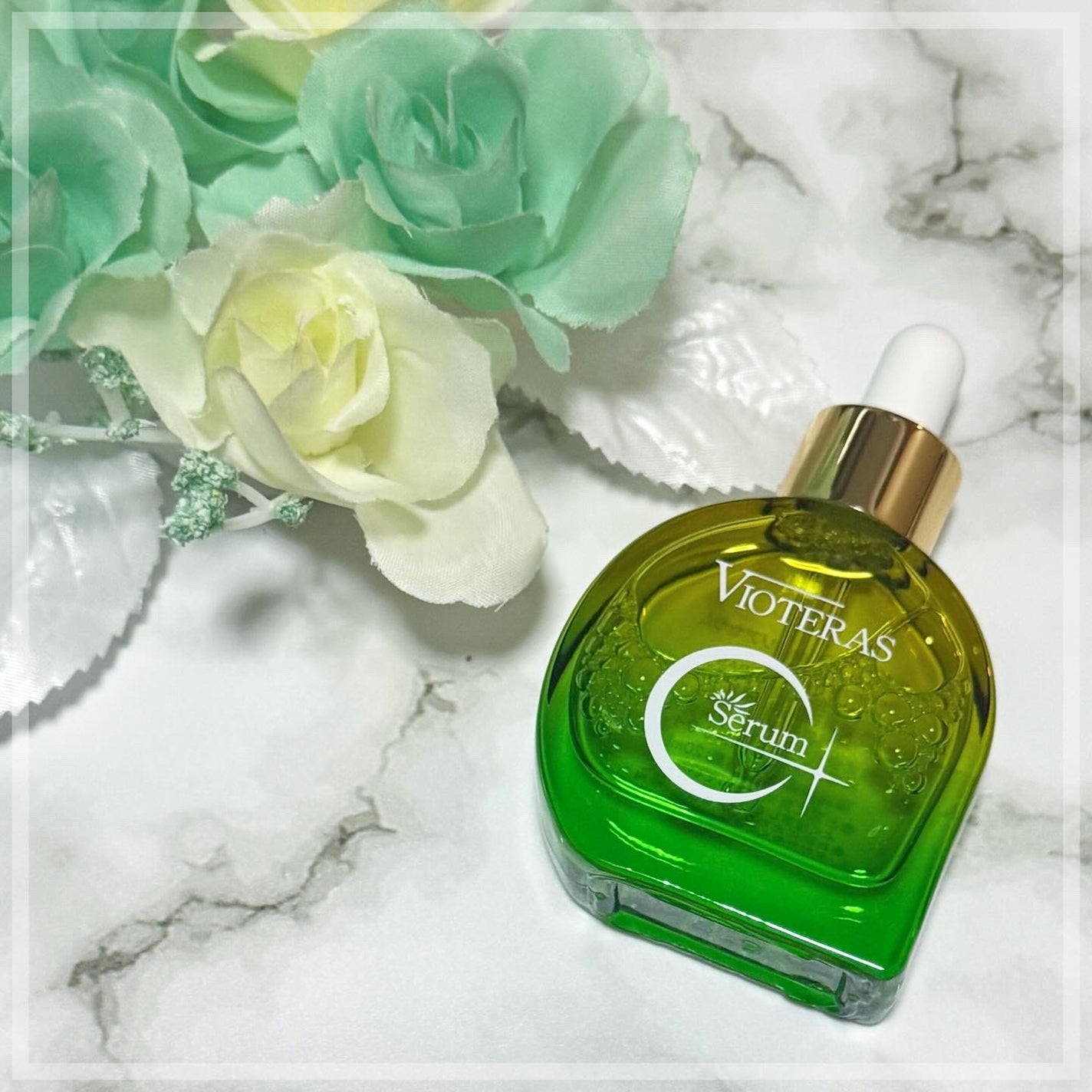 C+クリアセラム/ヴィオテラス/美容液を使ったクチコミ(1枚目)