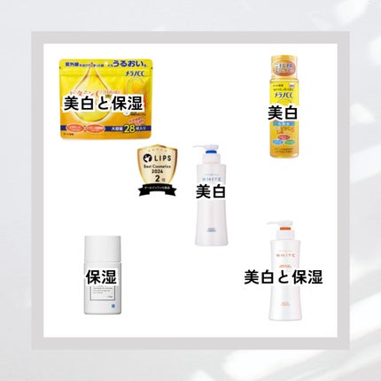 集中対策マスク/メラノCC/シートマスク・パックを使ったクチコミ(2枚目)