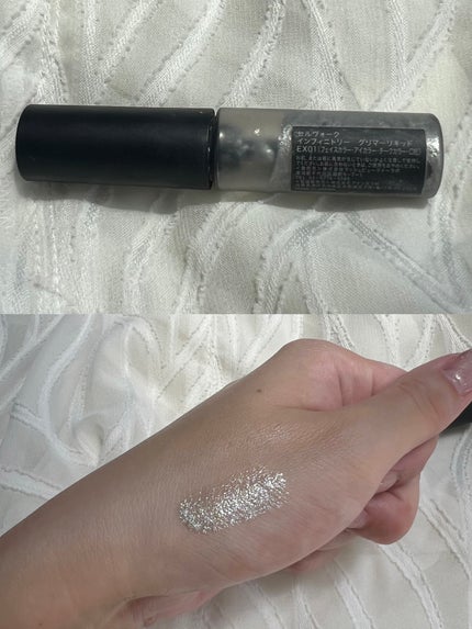 インフィニトリ― グリマーリキッド EX01 シルバーフォール/Celvoke/リキッドアイシャドウの画像