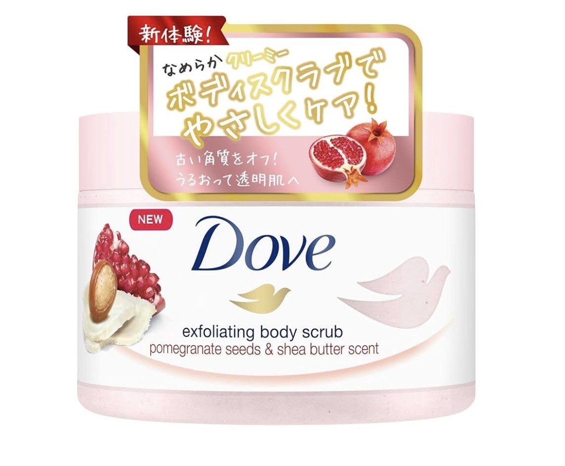 ダヴ ふわとろクリーミースクラブ ザクロ＆シアバター/ダヴ/ボディスクラブを使ったクチコミ（1枚目）