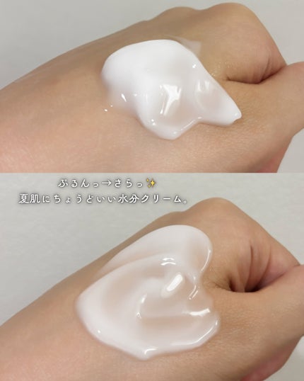 レッドブレミッシュ クリアスージングクリーム/Dr.G/フェイスクリームを使ったクチコミ(3枚目)