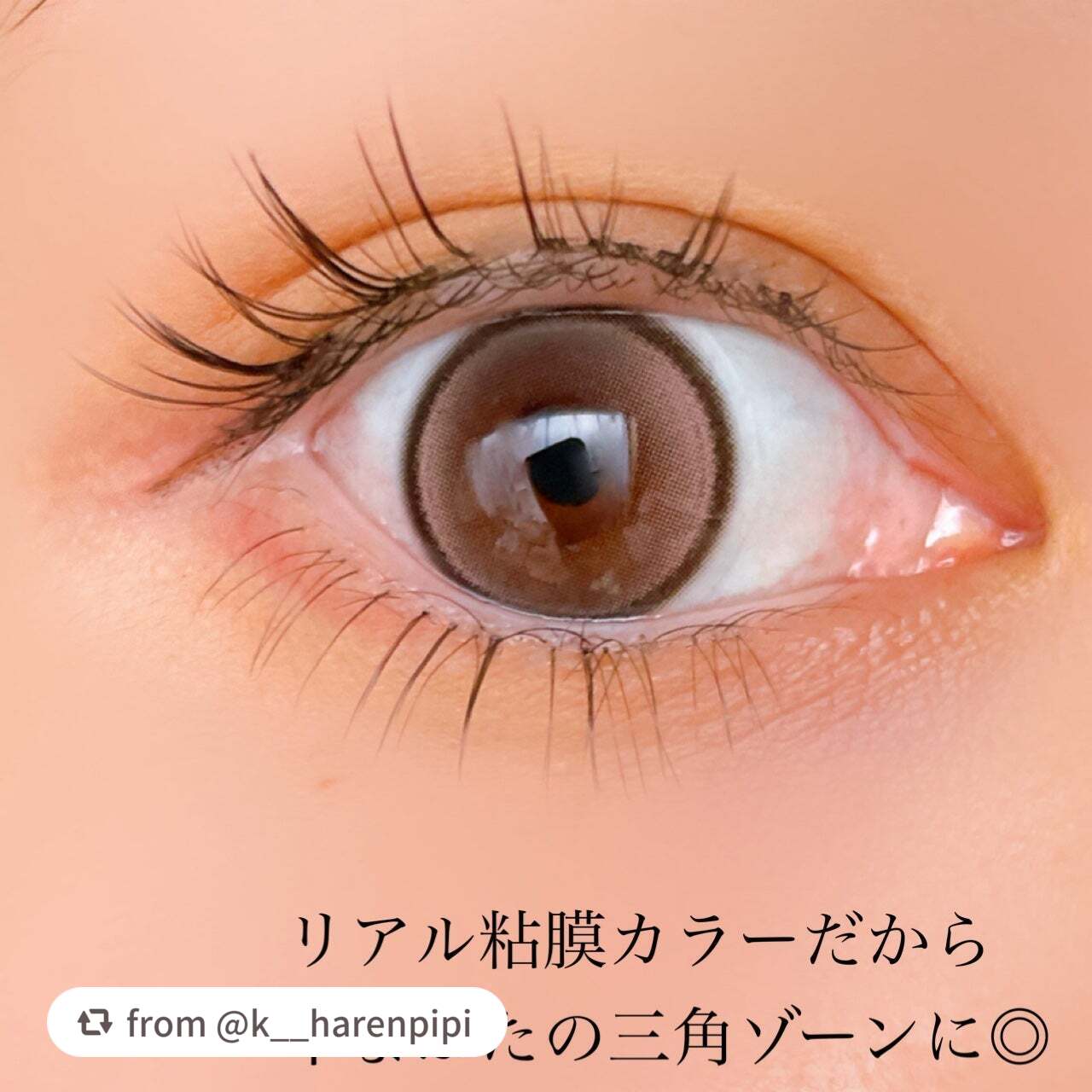 クリーミータッチライナー シアー/キャンメイク/ジェルアイライナーを使ったクチコミ(7枚目)