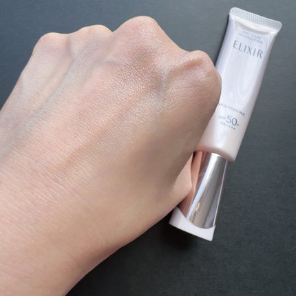 エリクシール デーケアレボリューション ブライトニング + ba/エリクシール/化粧下地を使ったクチコミ(5枚目)