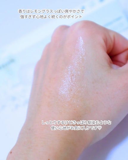 ライスピラー保湿クリーム/HAYEJIN/フェイスクリームを使ったクチコミ(4枚目)