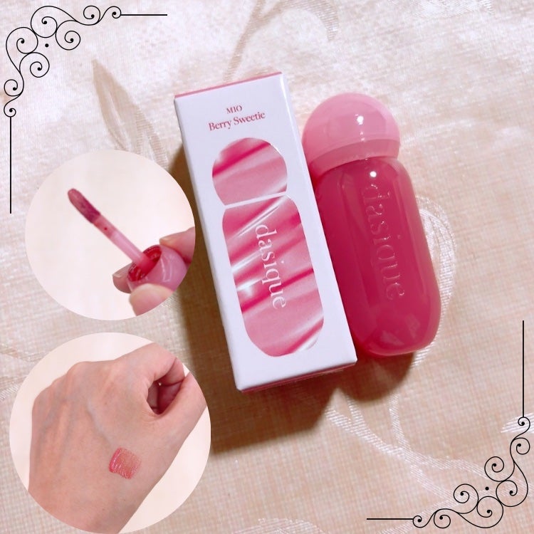 ジューシーデューイグロウティント/dasique/リップティントを使ったクチコミ(1枚目)