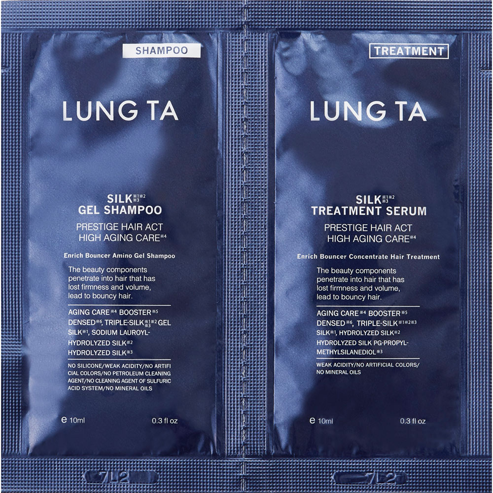 エンリッチバウンサー アミノ ジェル シャンプー／コンセントレイト ヘア トリートメント 1DAYトライアル（10mL+10mL）