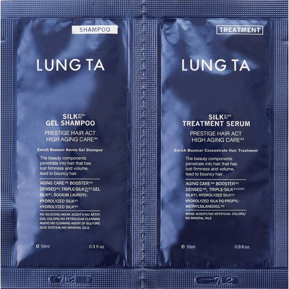 エンリッチバウンサー アミノ ジェル シャンプー/コンセントレイト ヘア トリートメント 1DAYトライアル(10mL+10mL)