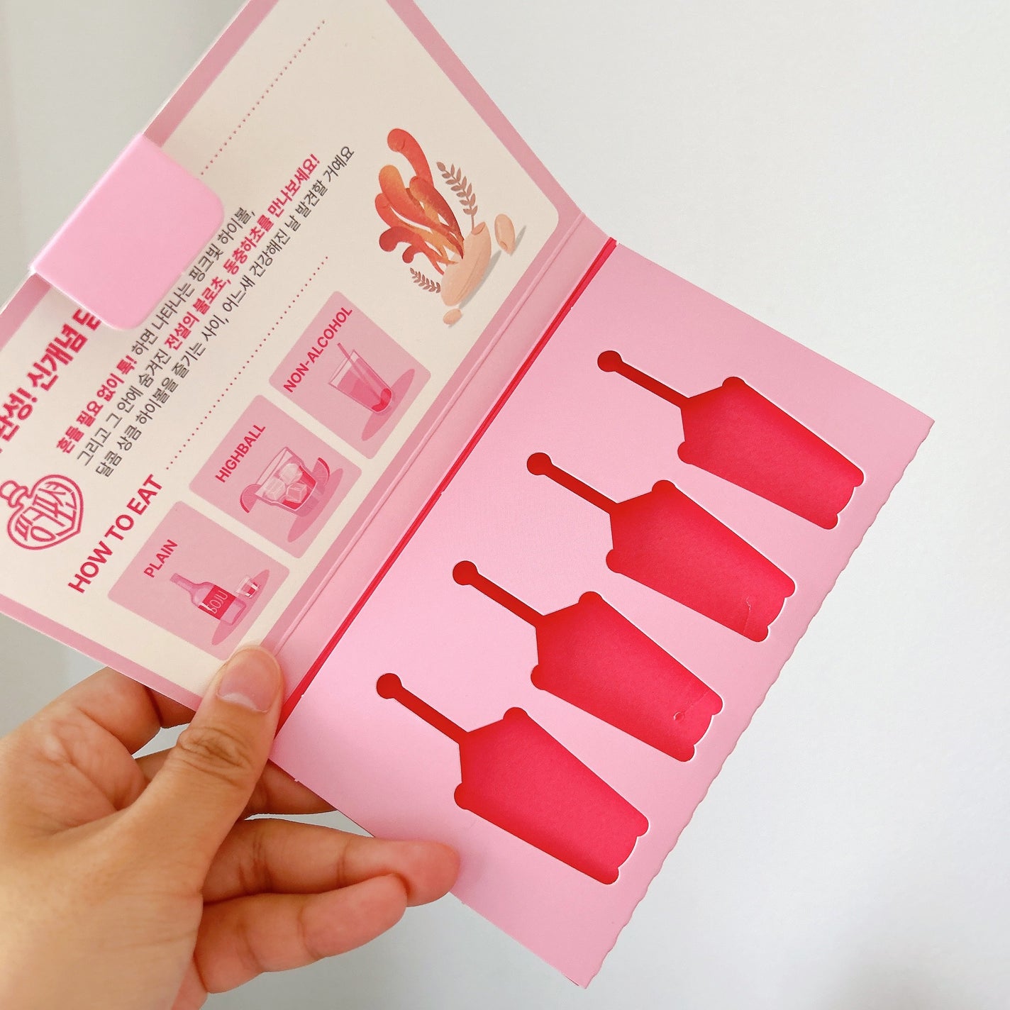 飲める美容ピンクDIYドリンク ピンクポーション ゼロカロリー・冬虫夏草/PINK POTION /美容ドリンクを使ったクチコミ(2枚目)