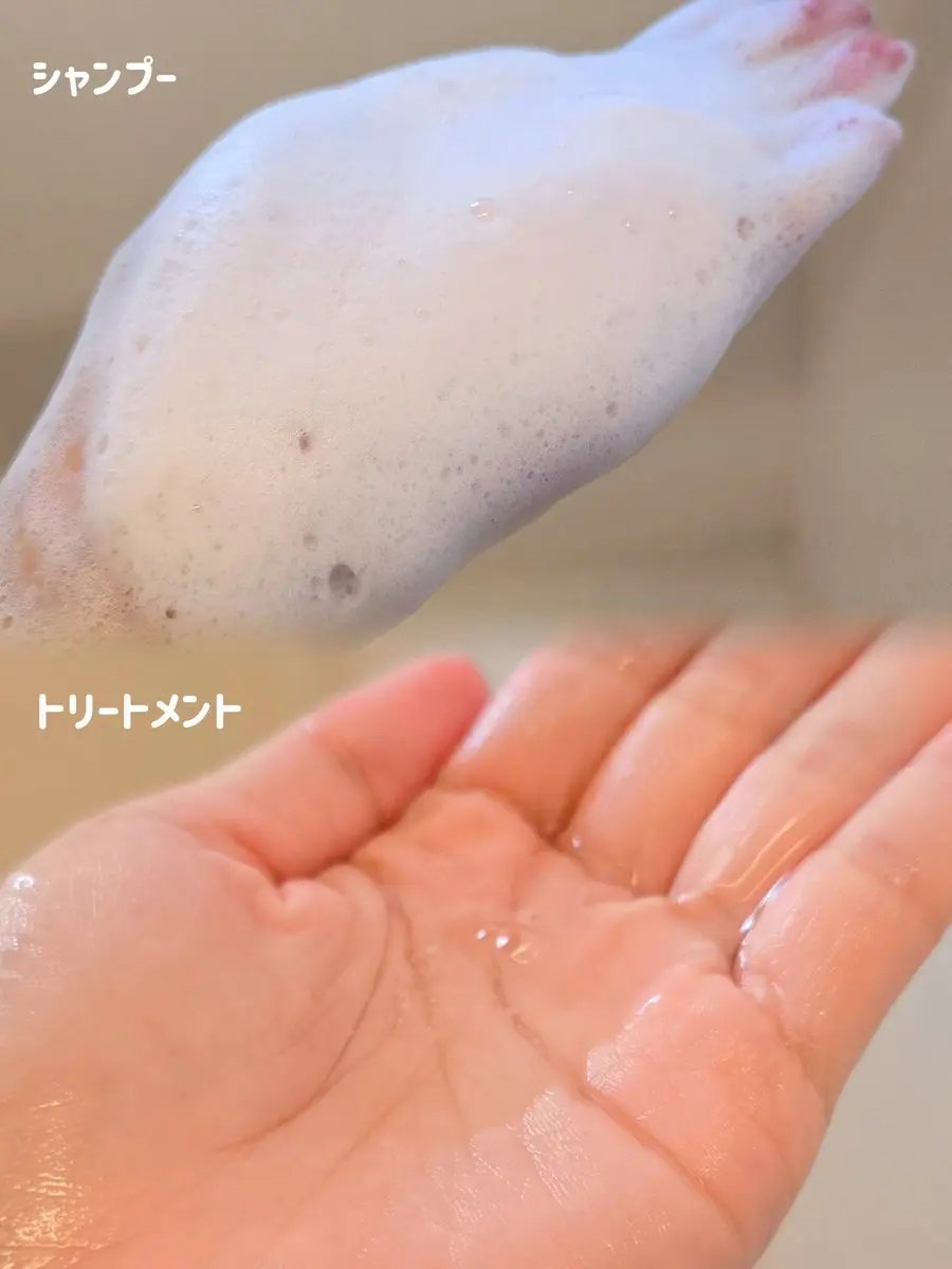 ウォータートゥーアンプルトリートメント/SAM'U/アウトバストリートメントを使ったクチコミ（2枚目）