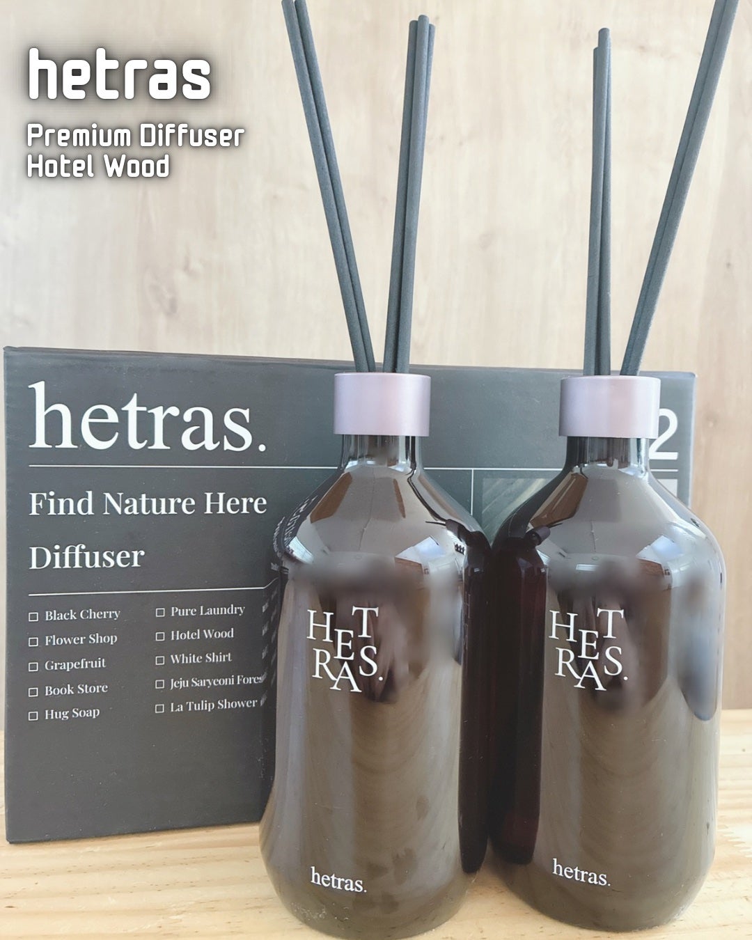 へトラス大容量ディフューザー/hetras/その他を使ったクチコミ(1枚目)