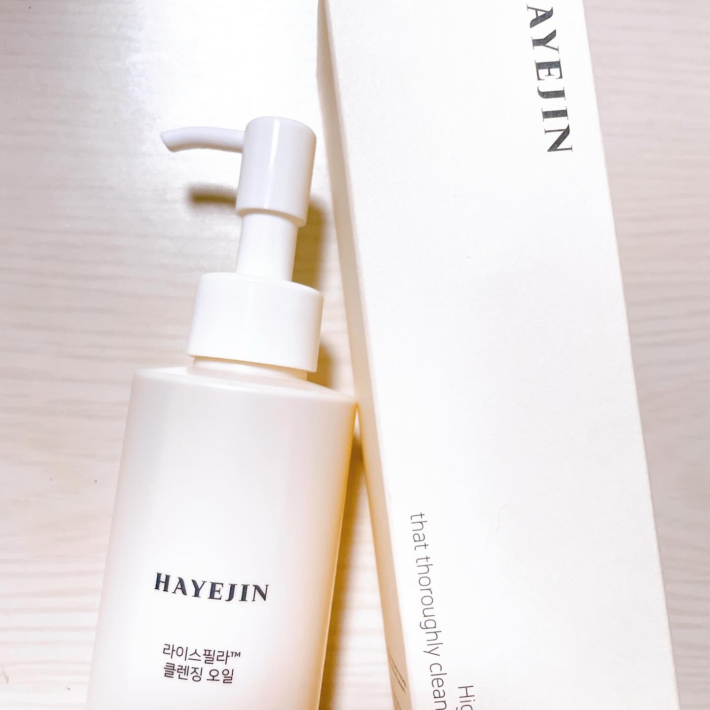 ライスフィラ クレンジングオイル/HAYEJIN/オイルクレンジングを使ったクチコミ（2枚目）