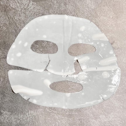 シグニチャーバイオディープコラーゲンファーミングマスク/VINNE /シートマスク・パックを使ったクチコミ(4枚目)