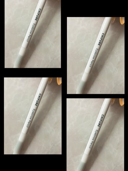 アイブロー ペンシル くり出し式/ちふれ/アイブロウペンシルを使ったクチコミ(1枚目)