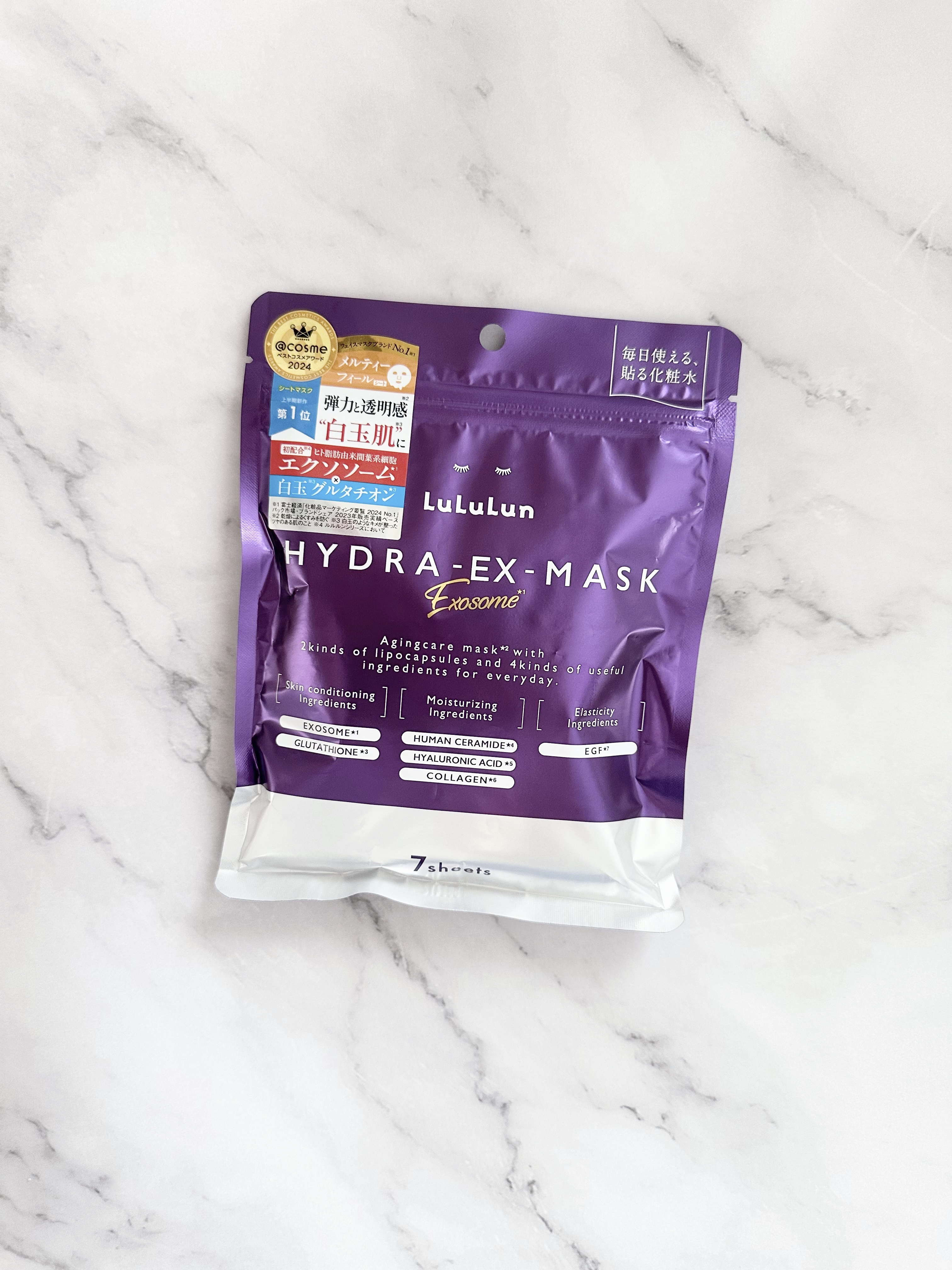 ルルルン ハイドラ EX マスク/ルルルン/シートマスク・パックを使ったクチコミ（1枚目）