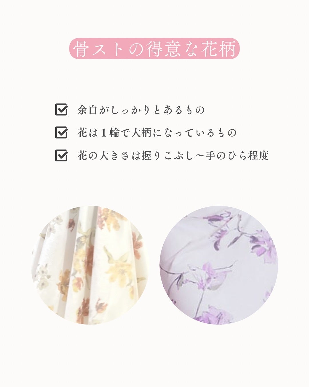 HARUð°ãããæšããã«ãå¬ã³ã¹ã¡ð on LIPS ãðéªšæ ŒÃé¡ã¿ã€ãã§éžã¶ïŒäŒŒåãè±æðãè±æã£ãŠå¯æããã©ããªã..ãïŒ3æç®ïŒ