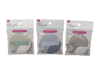 DAISO もちもちクッションファンデパフ