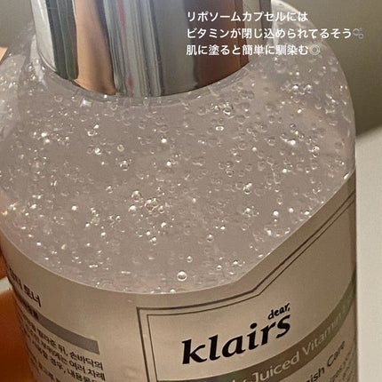 PDRN ビタグル カプセル 化粧水/Klairs/化粧水を使ったクチコミ(4枚目)