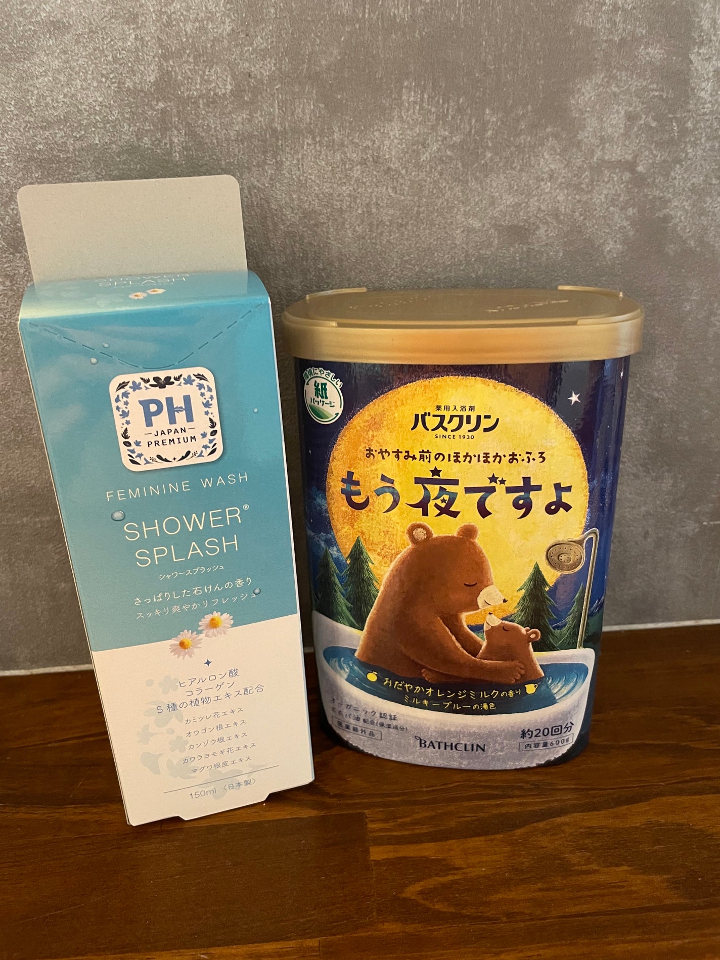 フェミニンウォッシュ シャワースプラッシュ/PH JAPAN(ピイ・エイチ・ジャパン) /デリケートゾーンケアを使ったクチコミ(1枚目)