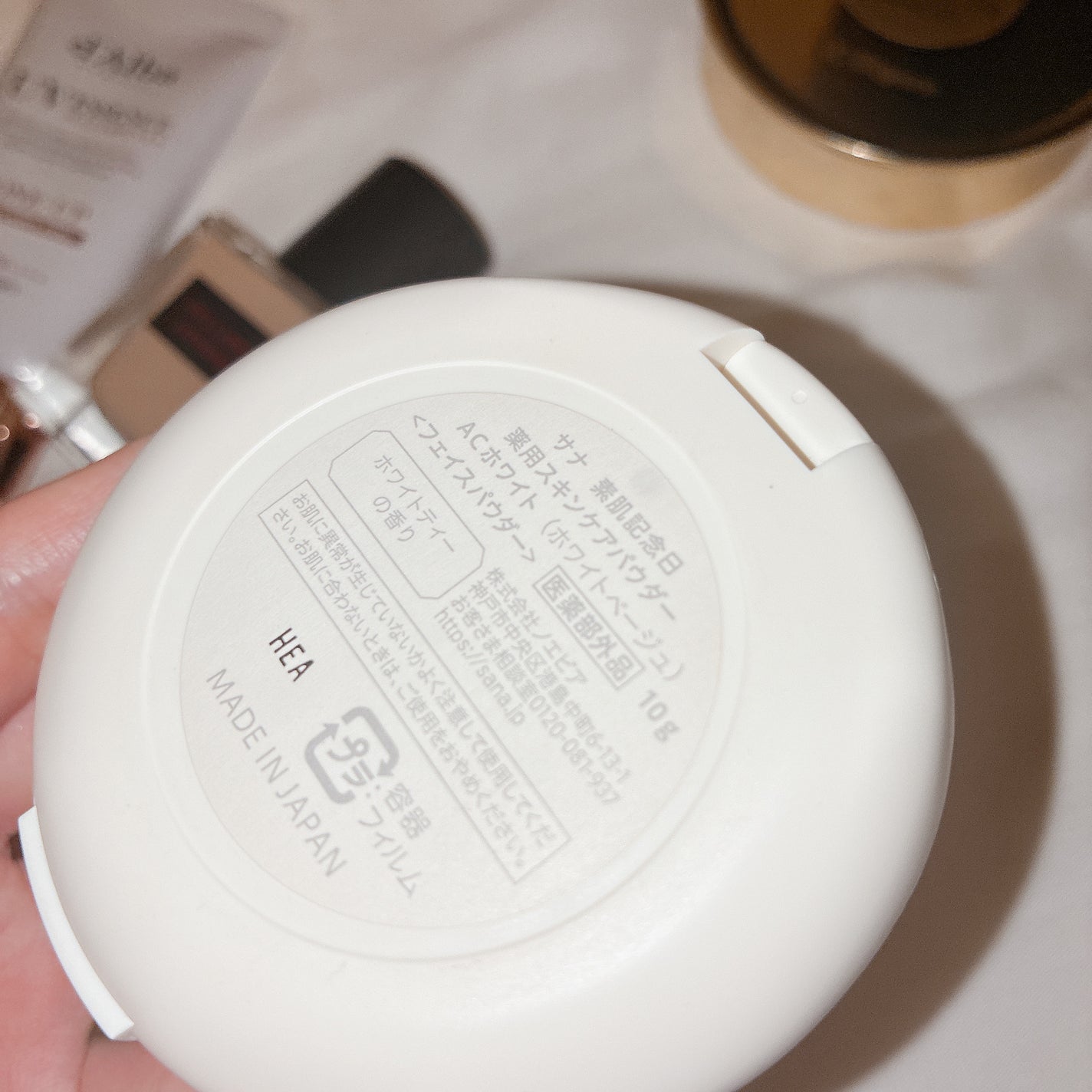 ãšã¬ã¬ã³ã¹ ã© ããŒãã« ãªãŒããã¥ã¢ã³ã¹ ãªã¯ã¹ã£ãŒãº/Elégance/ãã¬ã¹ãããŠããŒã䜿ã£ãã¯ãã³ãïŒ4æç®ïŒ