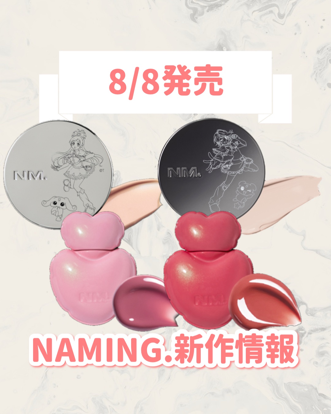 ネーミング ゼログラビティ カバーフィットクッション 21P NP/NAMING./クッションファンデーションを使ったクチコミ（1枚目）