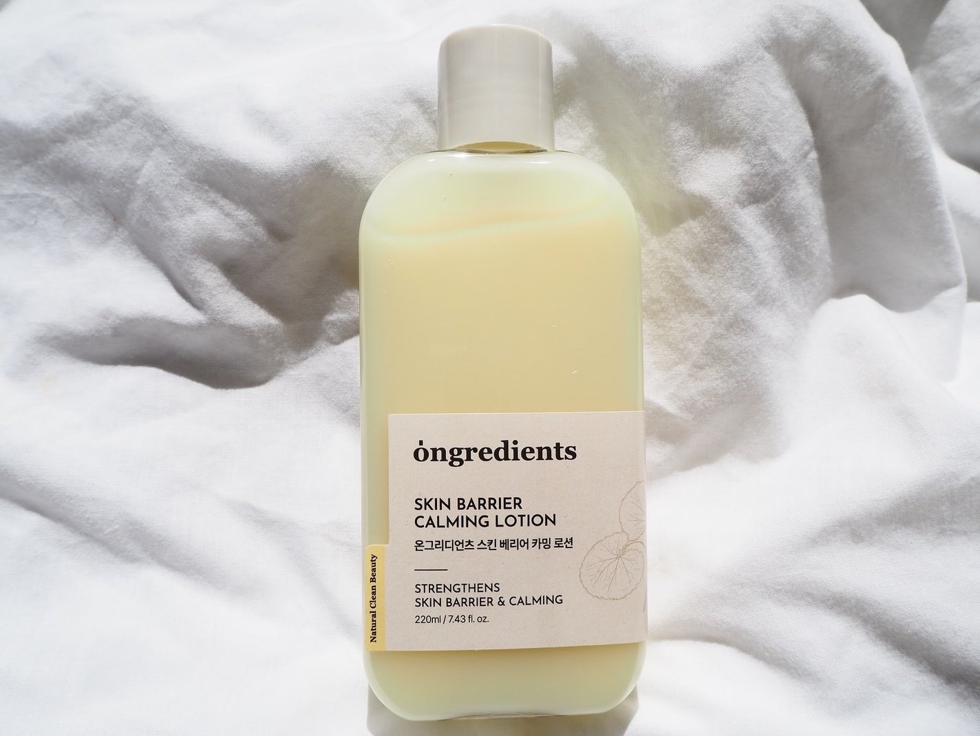 Skin Barrier Calming Lotion/Ongredients/乳液を使ったクチコミ(1枚目)