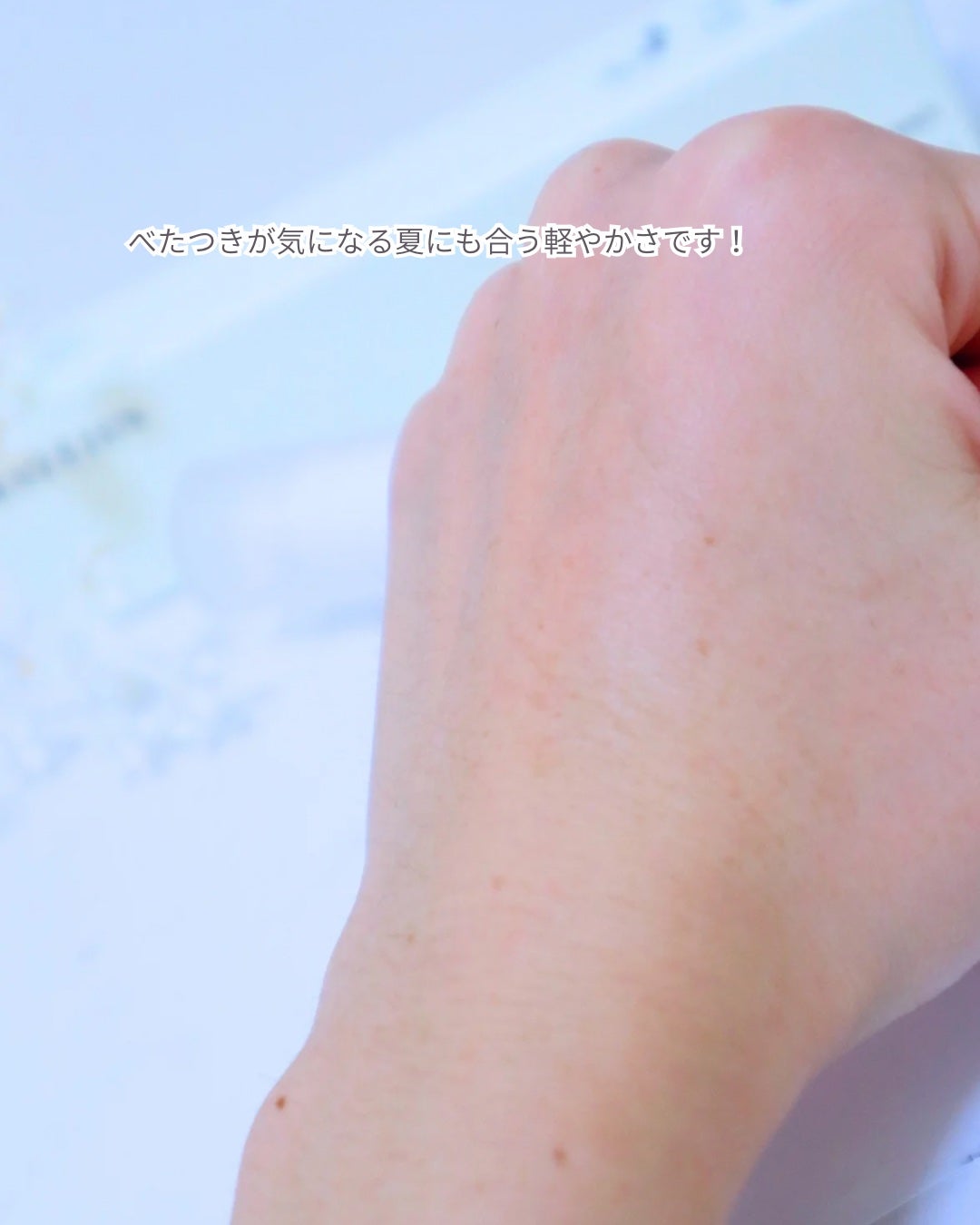 ライスピラー保湿クリーム/HAYEJIN/フェイスクリームを使ったクチコミ(5枚目)