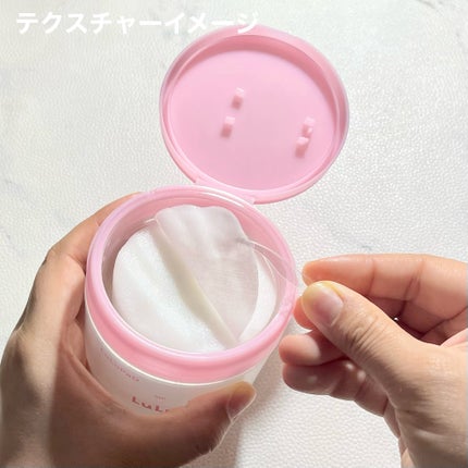 ルルルン トナーパッド うるおいON/ルルルン/トナーパッドを使ったクチコミ(6枚目)