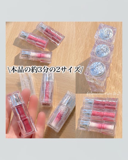 ウォーターリズムグロウティント/TIRTIR(ティルティル)/リップティントを使ったクチコミ(2枚目)