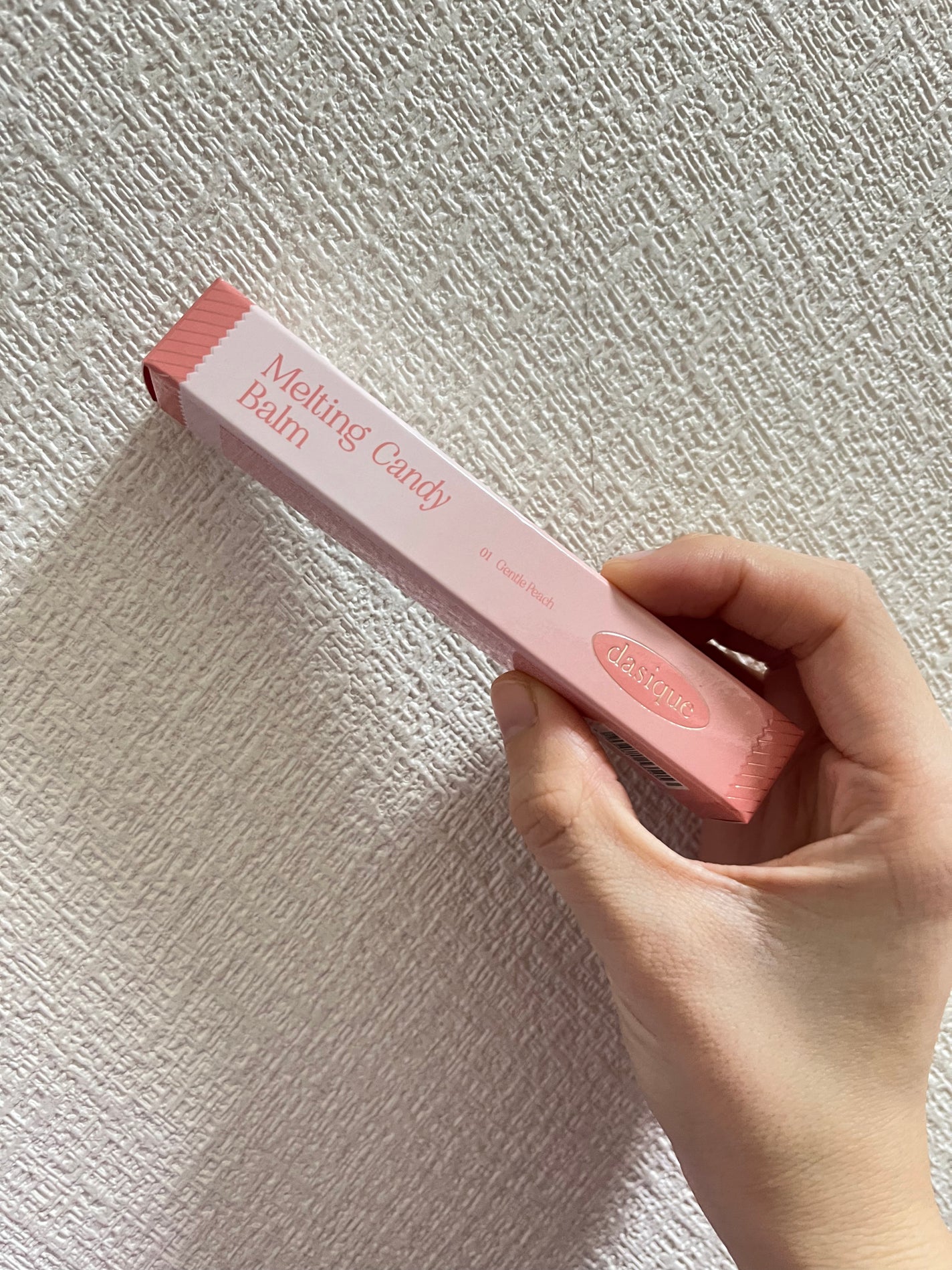 メルティングキャンディーバーム/dasique/口紅を使ったクチコミ(1枚目)