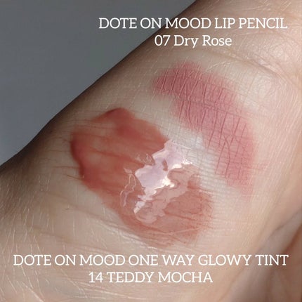 ドットオンムードリップペンシル/Heart Percent/リップライナーを使ったクチコミ(3枚目)