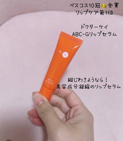 THE ANSWER スーパーラメラシャンプー/THE ANSWER/市販シャンプーを使ったクチコミ(5枚目)