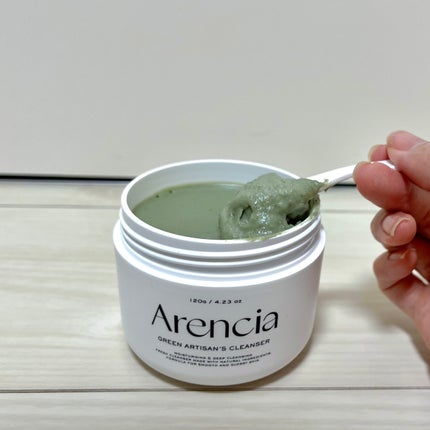 プレミアムもちソープ「グリーンアルティザン」/アレンシア/その他洗顔料を使ったクチコミ(3枚目)