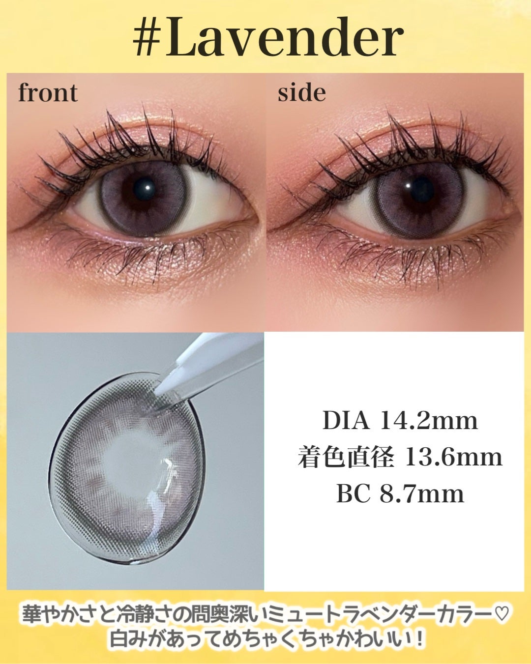 Dolly Kristin 1day/Hapa kristin/ワンデー(1DAY)カラコンを使ったクチコミ(4枚目)