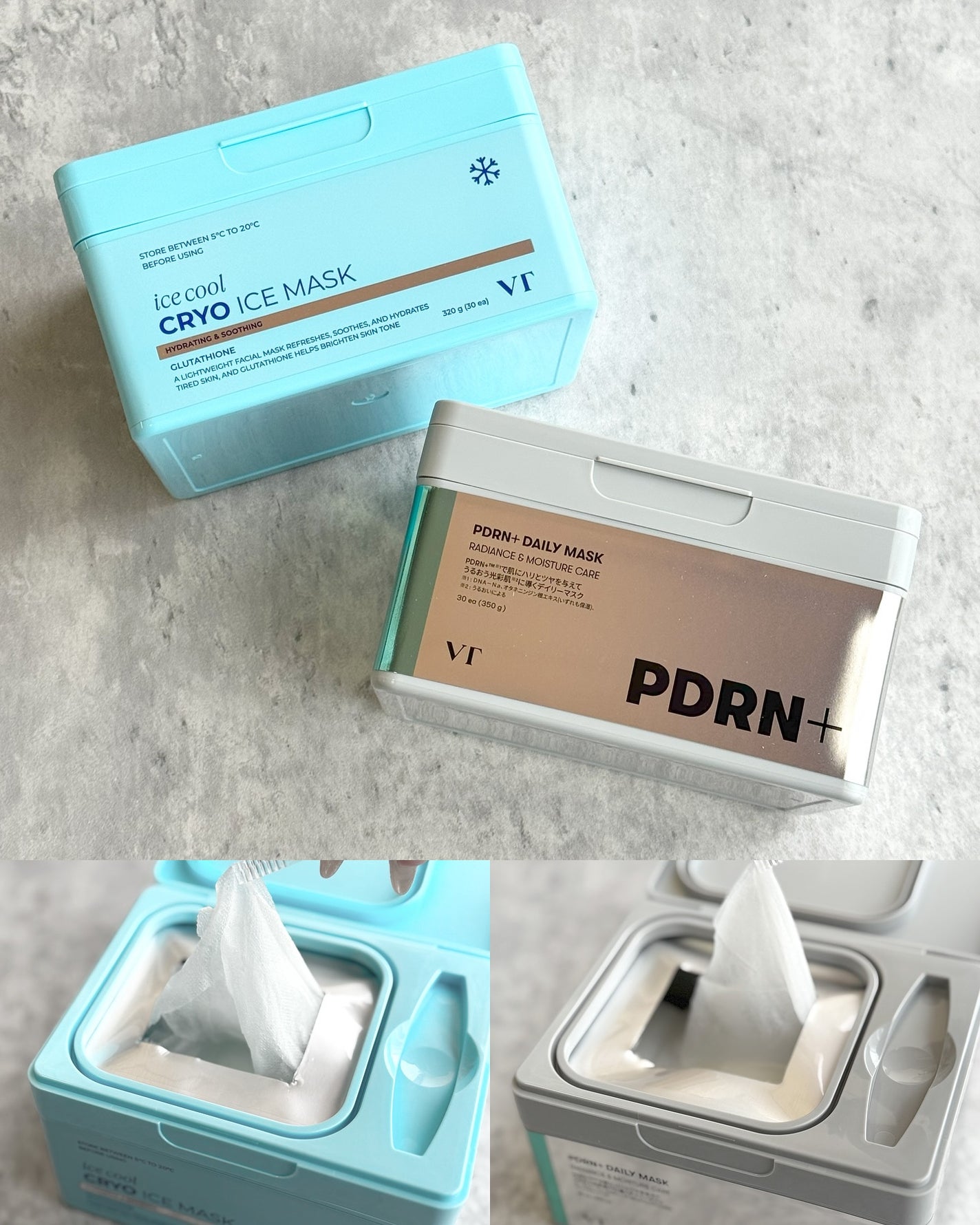PDRN+ デイリーマスク/VT/シートマスク・パックを使ったクチコミ(1枚目)