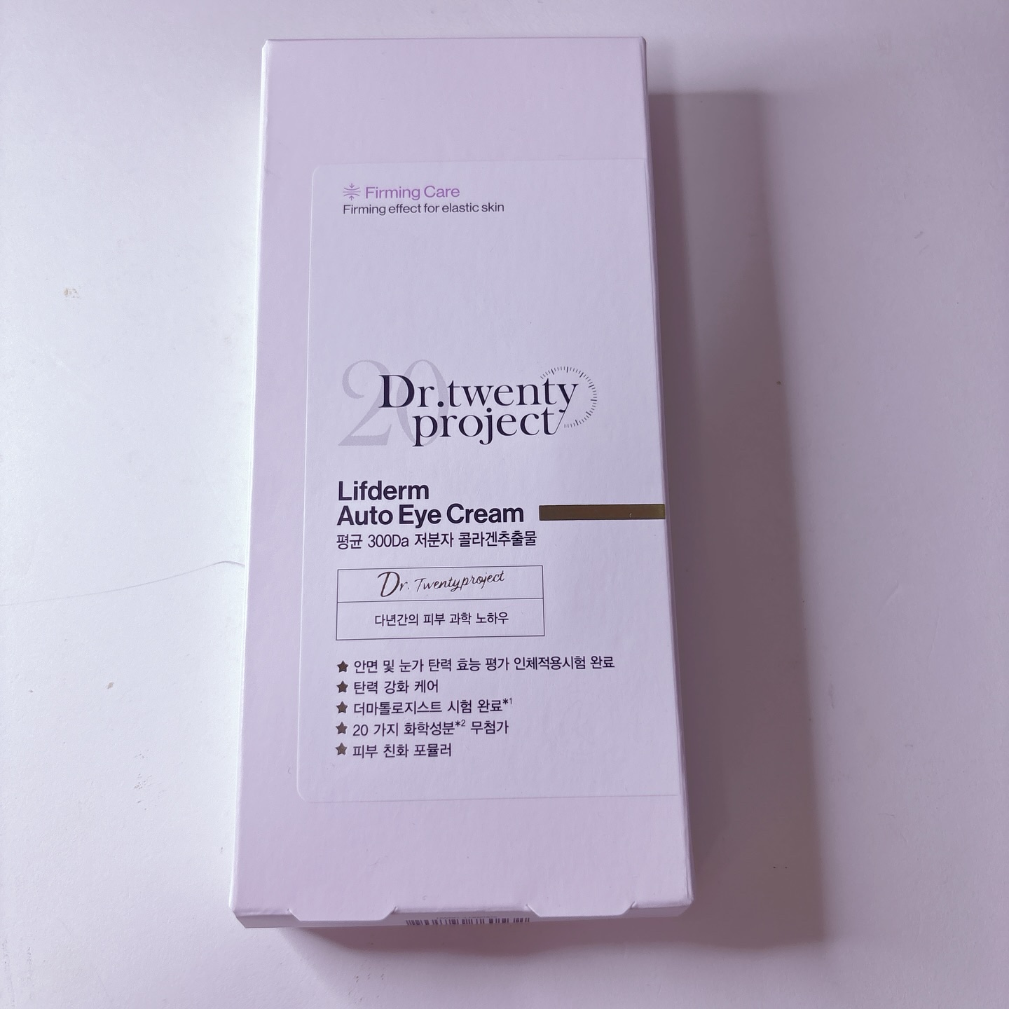リプダム オートアイクリーム/Dr.Twenty Project/アイケア・アイクリームを使ったクチコミ（1枚目）