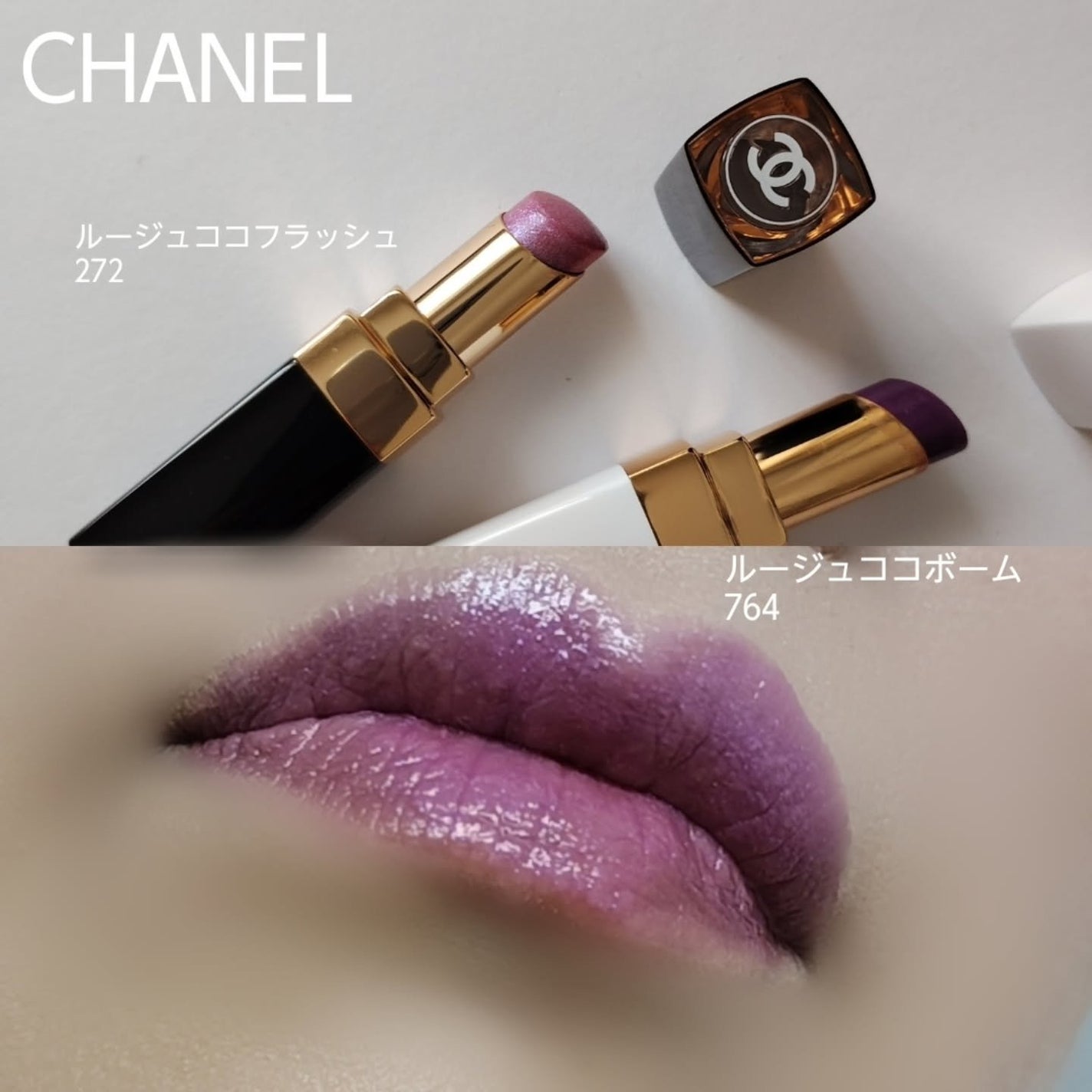 クワッドアイシャドー/NARS/アイシャドウパレットを使ったクチコミ(7枚目)
