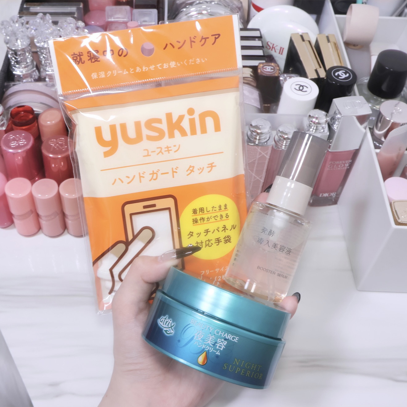 ユースキン ユースキン　ハンドガード　タッチのクチコミ「ネイルもジュエリーも映える手の作り方🪄
就寝前に
①無印の発酵導入美容液
②アトリックスのナイ.....」（1枚目）