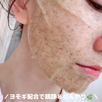 冷シート 無香性/ビオレ/ボディシートを使ったクチコミ(8枚目)