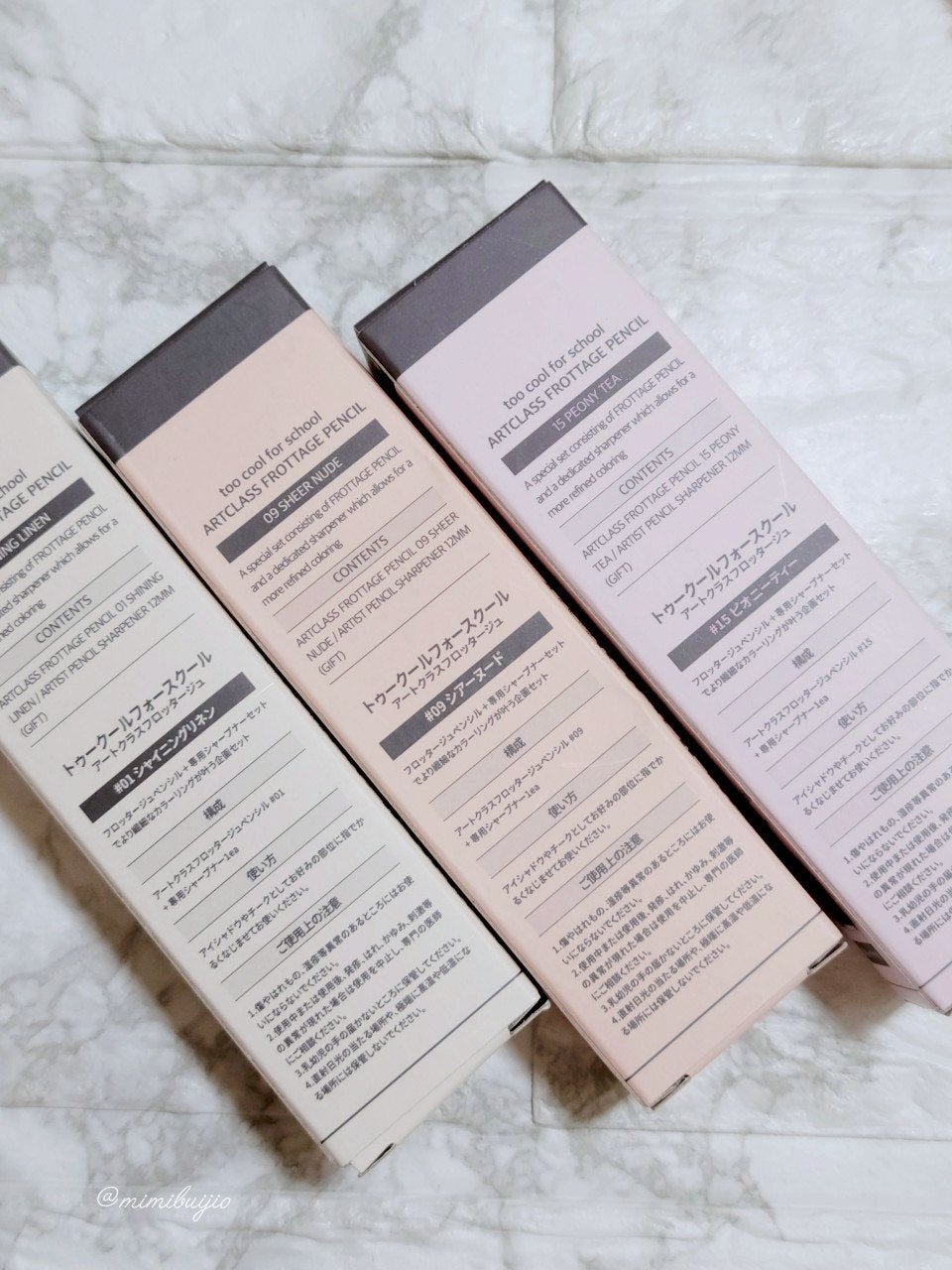 アートクラス フロッタージュペンシル/too cool for school/スティックアイシャドウを使ったクチコミ(2枚目)