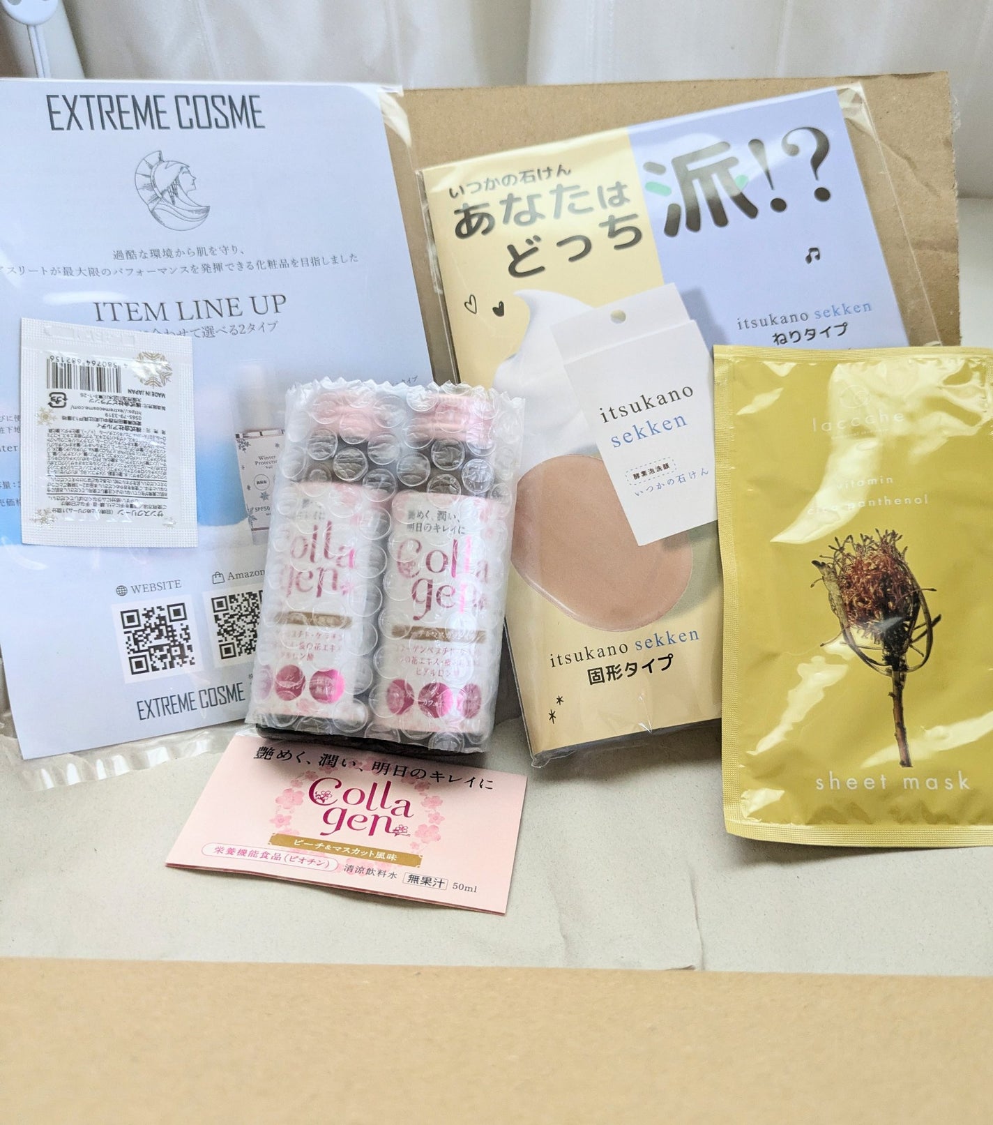 èº on LIPS ãðããŒã«ãðããã®æçš¿ãèŠãŠtemiruã«ç§ãç»é²ããŸããð¥°ç»..ãïŒ1æç®ïŒ