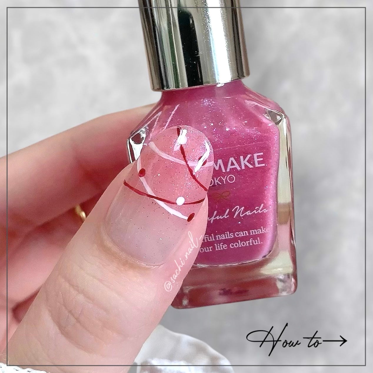 カラフルネイルズ/キャンメイク/マニキュアを使ったクチコミ(2枚目)