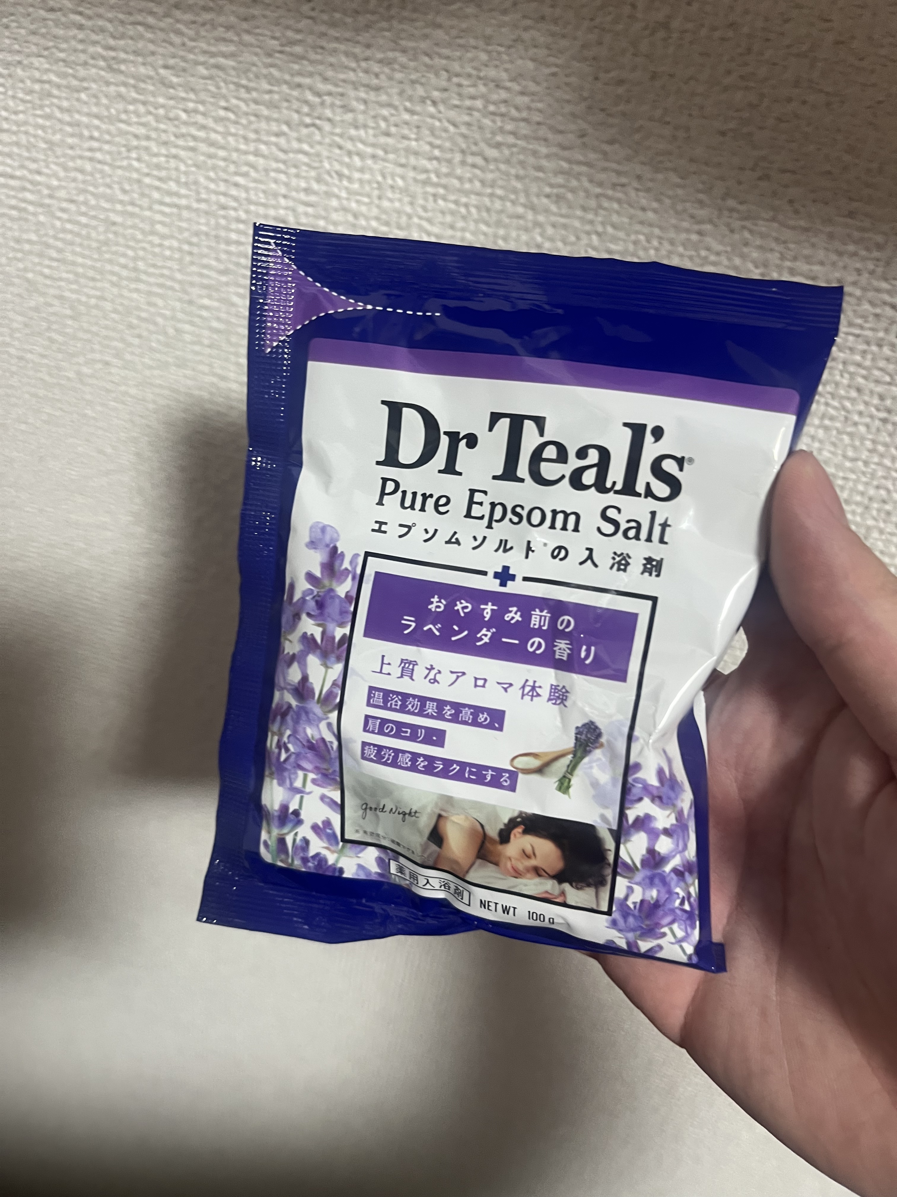 薬用入浴剤 ティールズ EP ソルト ラベンダーの香り/ティールズ/無機塩系入浴剤を使ったクチコミ（1枚目）