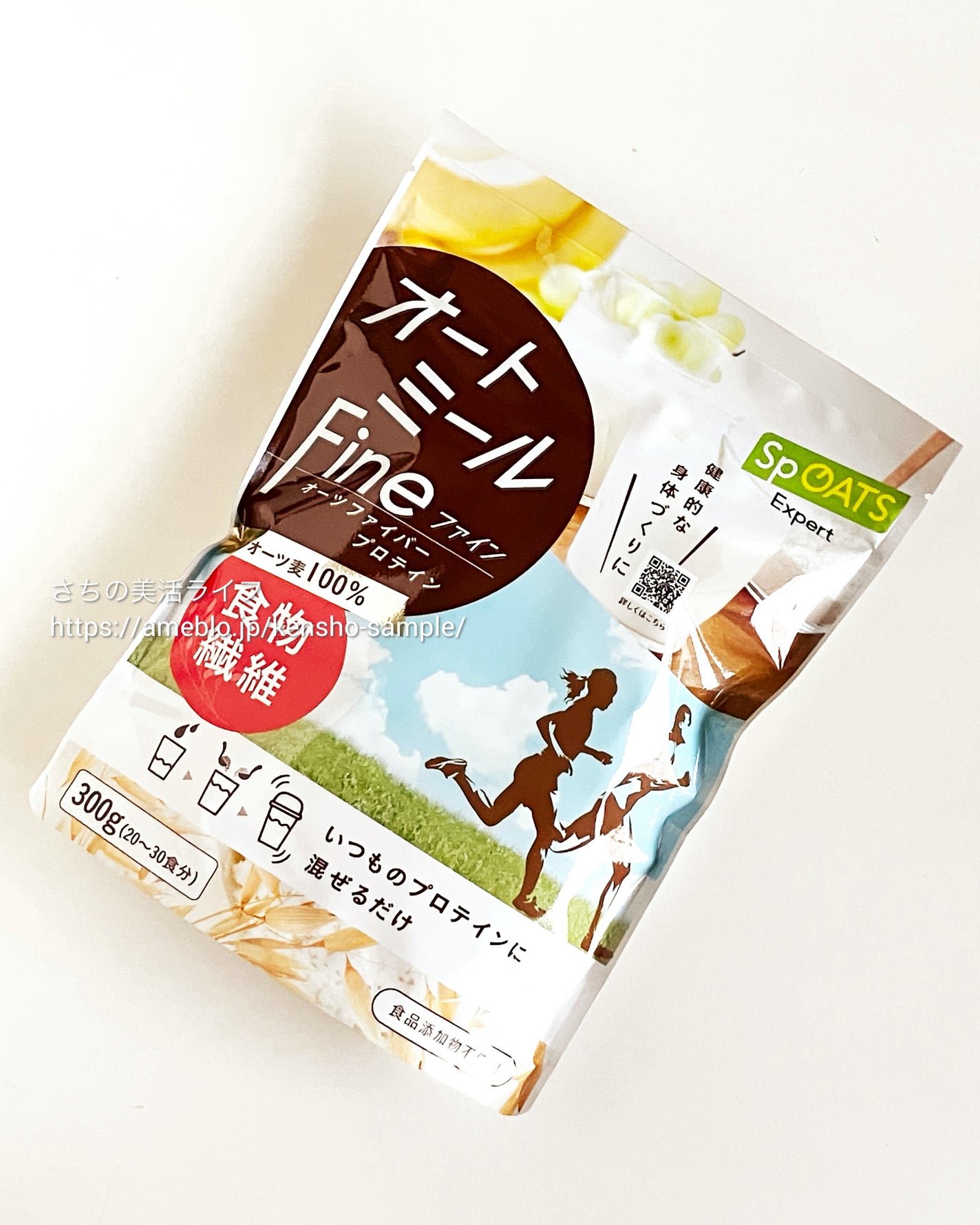 さち on LIPS 「日本食品製造のSpOATSExpertは、一般的なスポーツ用食..」(1枚目)