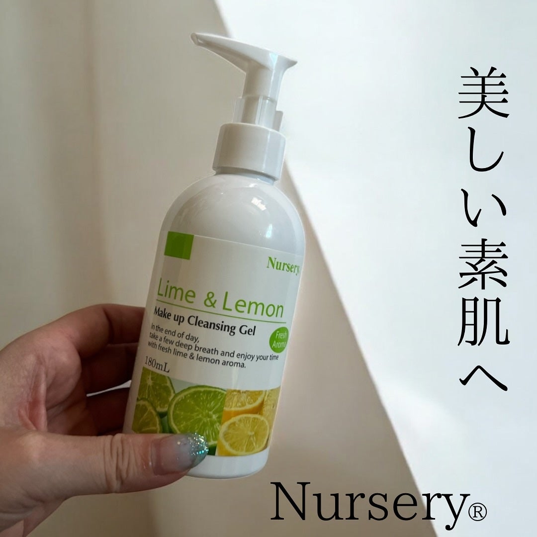 Wクレンジングジェルライム&レモン/Nursery(ナーセリー)/クレンジングジェルを使ったクチコミ(1枚目)