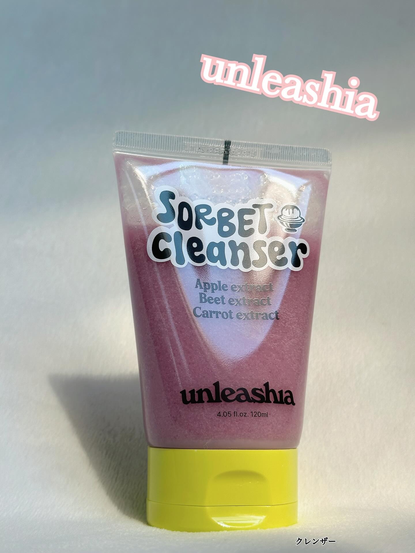 @unleashia_jpn さまより💕
もっちりのびーるジェリーテクスチャーのクレンザーをお試しさせていただきました💓
ありがとうございます☺️✨

- - - - - - - - - - - - - - - - - 

🤍unle