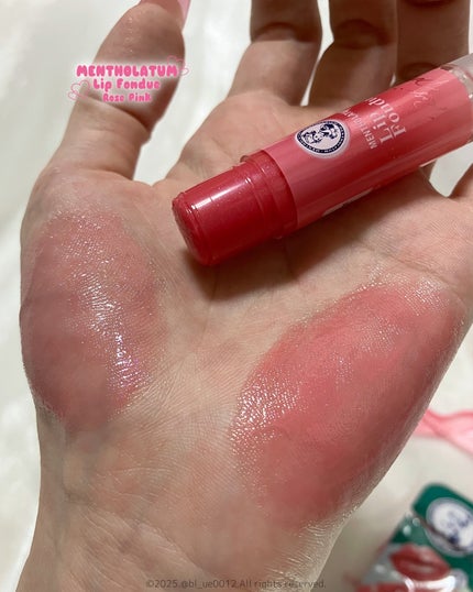 メンソレータム リップフォンデュ/メンソレータム/リップバームを使ったクチコミ(4枚目)