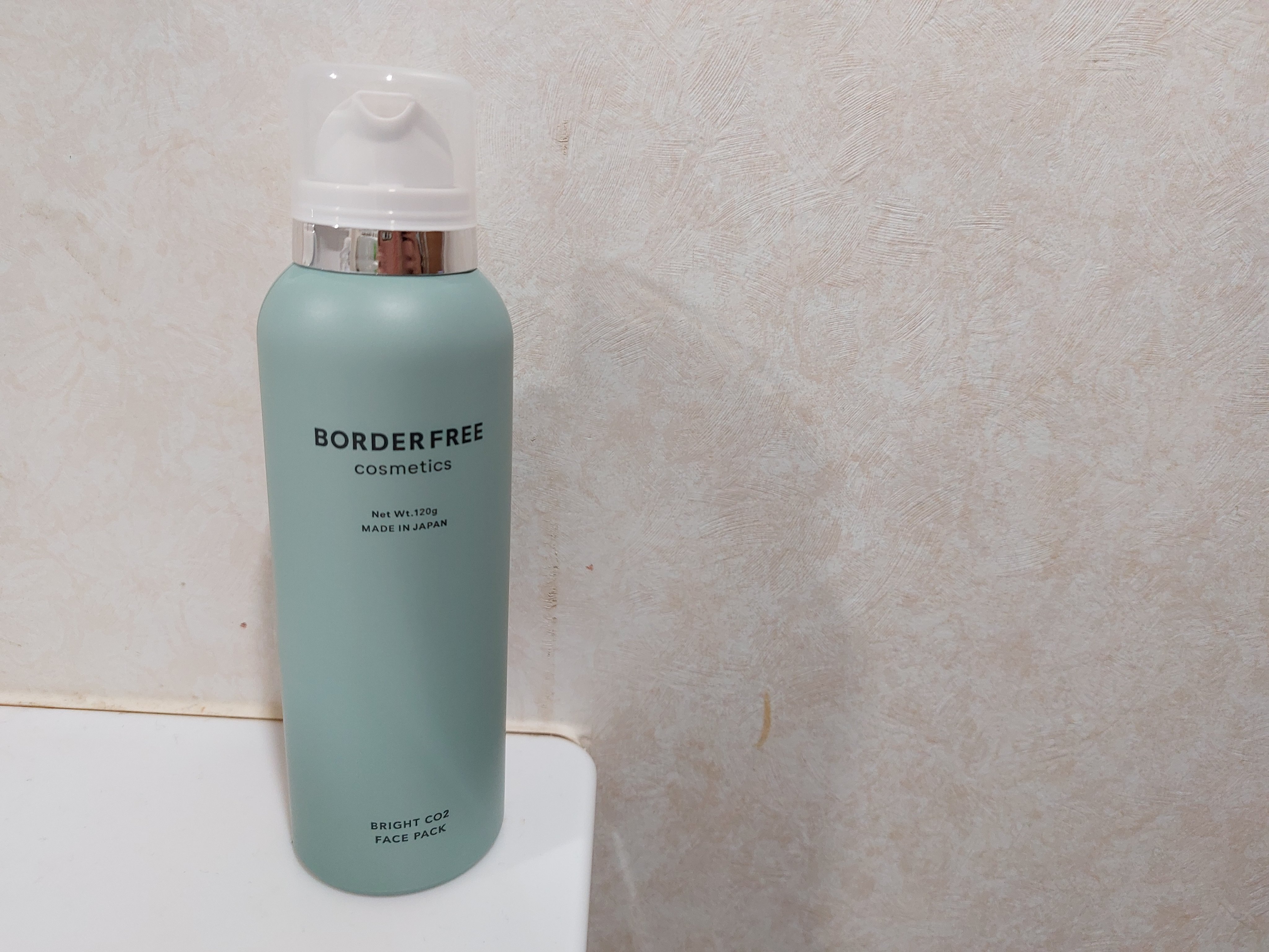 ブライトCO2フェイスパック/BORDER FREE cosmetics/洗い流すパック・マスクを使ったクチコミ（1枚目）