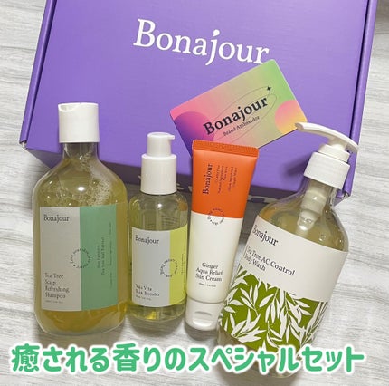 ティーツリーACコントロールボディウォッシュ/Bonajour/その他を使ったクチコミ(1枚目)