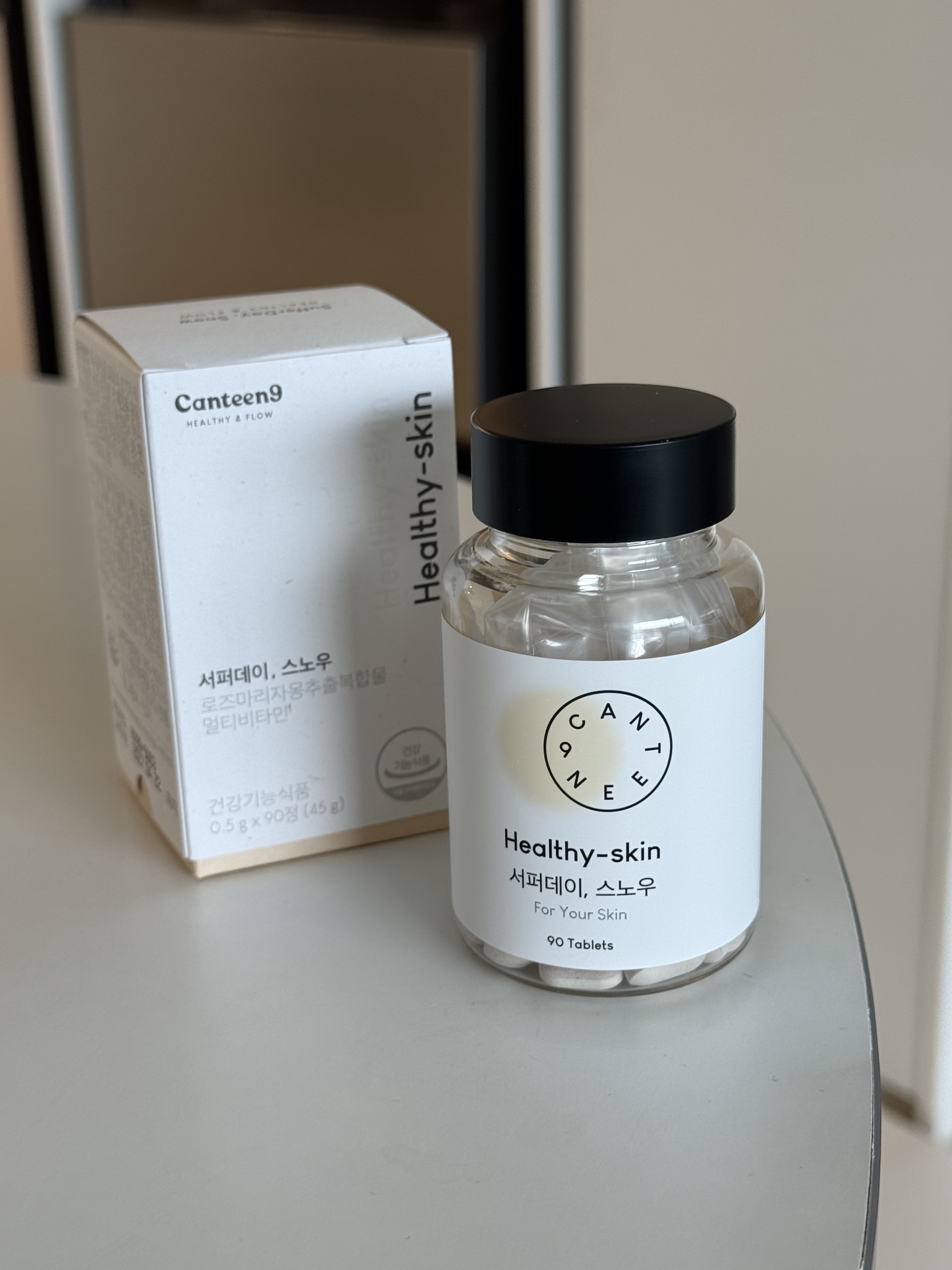 サファーデイ スノー/canteen9/美容サプリメントを使ったクチコミ（2枚目）